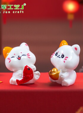 盲袋挂配件迷你桌面汽车载小摆件