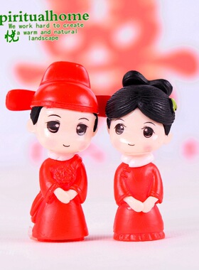 侣婚庆摆件微景观摆件钥匙扣配件