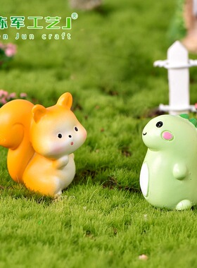 挎包松鼠恐龙创意摆件树脂品摆件