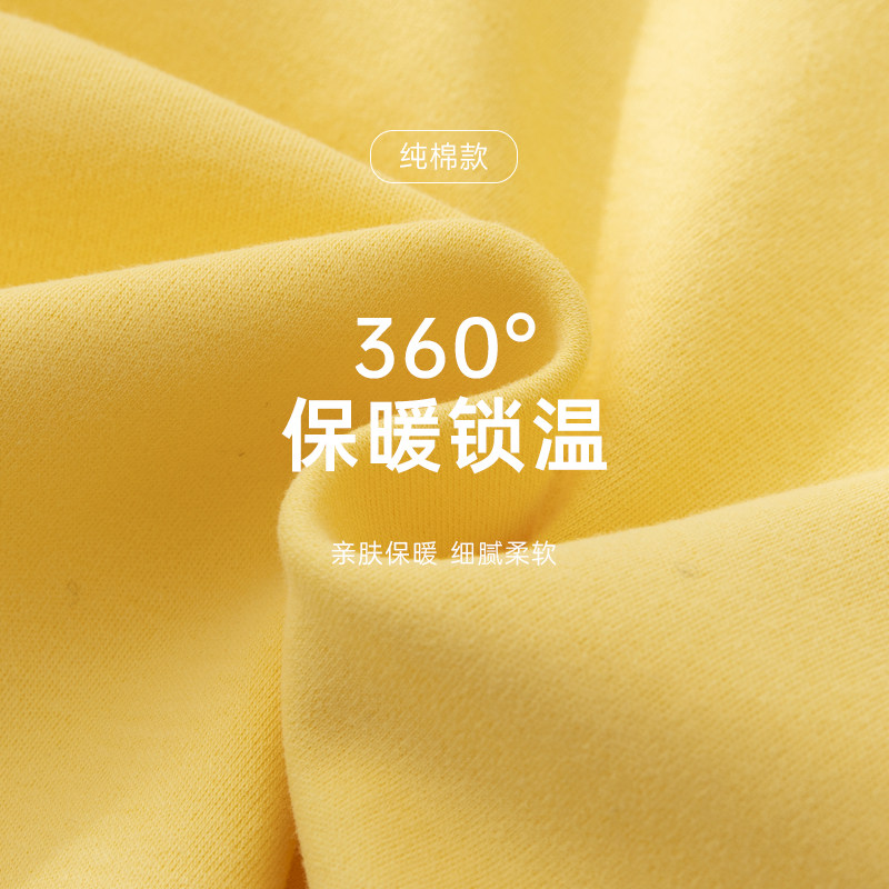 全棉母婴纯棉儿童半高领保暖内衣春秋纯棉男童单件秋衣上衣中领大,淘宝优惠券,粉丝福利购,淘宝优惠卷