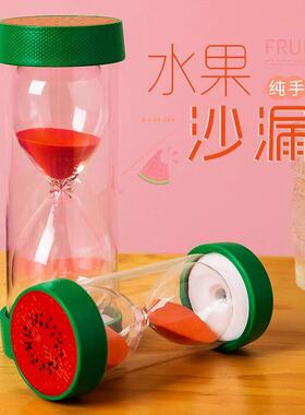 时间沙漏创意摆件防摔儿童学习专用5/10/30分钟1小时计时器流沙瓶