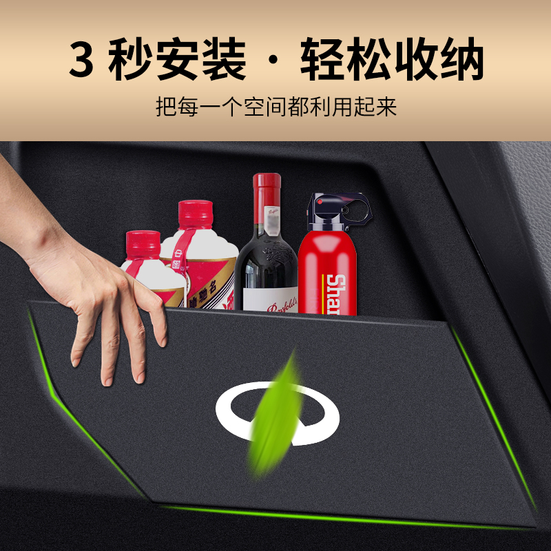 适用英菲尼迪q50l/q70l/qx50汽车内饰改装饰专用品配件后备箱隔板 - 图2