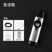 Swan (SWAN) Metal Carousian flute playing class Whistle Guitar Jukri accompanied by a flute accompaniment instrument