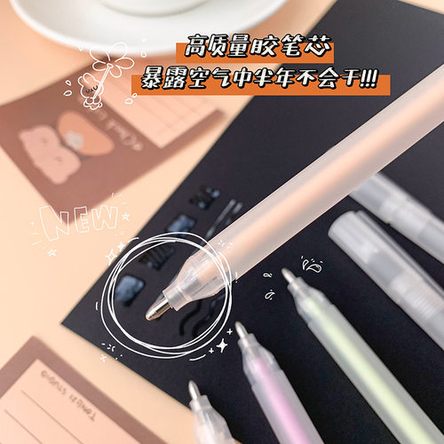 笔型点点胶少女心笔形点点胶笔手帐专用点点胶式笔速干无痕儿童手工胶水笔点胶笔粘手账贴纸的工具便宜大容量 - 图3