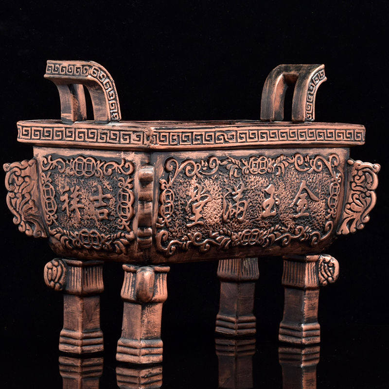 陶瓷有求必应方鼎香炉仿古铜四足方形香炉家用招财进宝供奉插香炉,淘宝优惠券,粉丝福利购,淘宝优惠卷