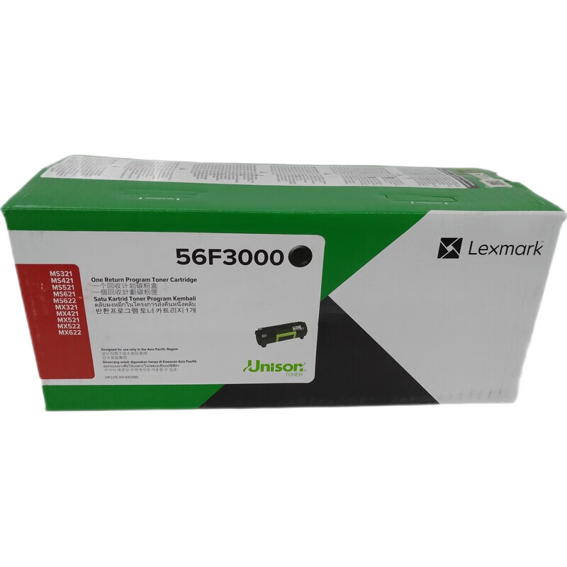 利盟（Lexmark）56F3000标容粉盒 适用MS621dn MS622de MS321dn MX521dn、MX522 MS421dn打印机 6000页 - 图3