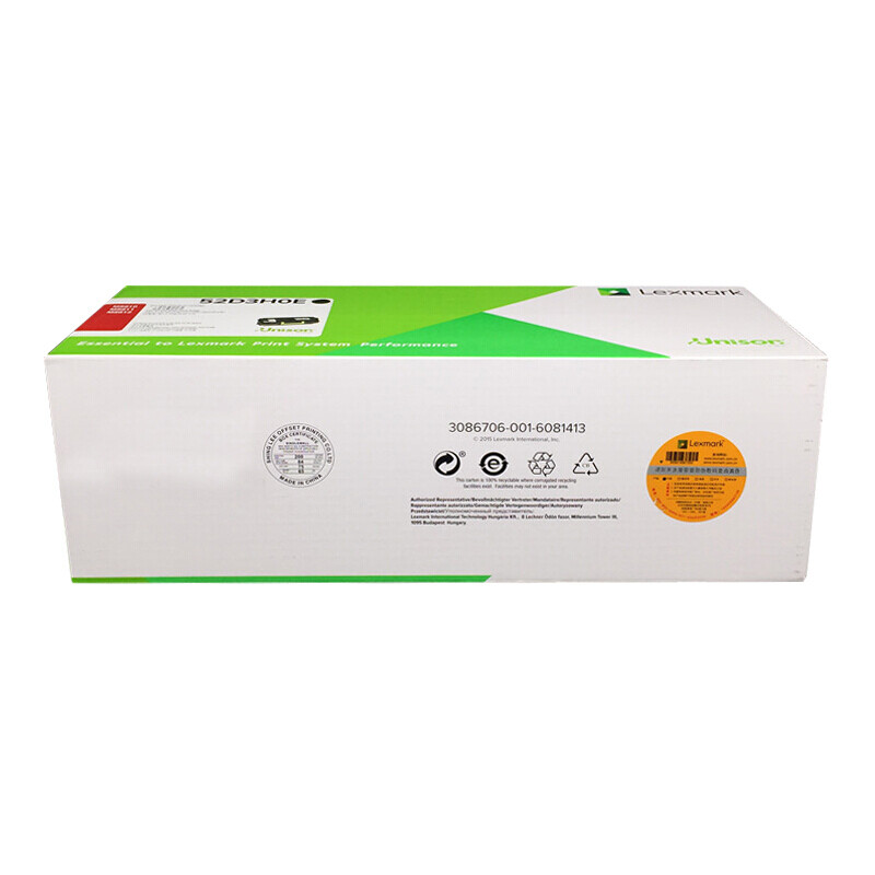 利盟Lexmark 52D3H0E高容量墨粉(适用MX711/810/MX811/MS811/MS812)约25000页-图3