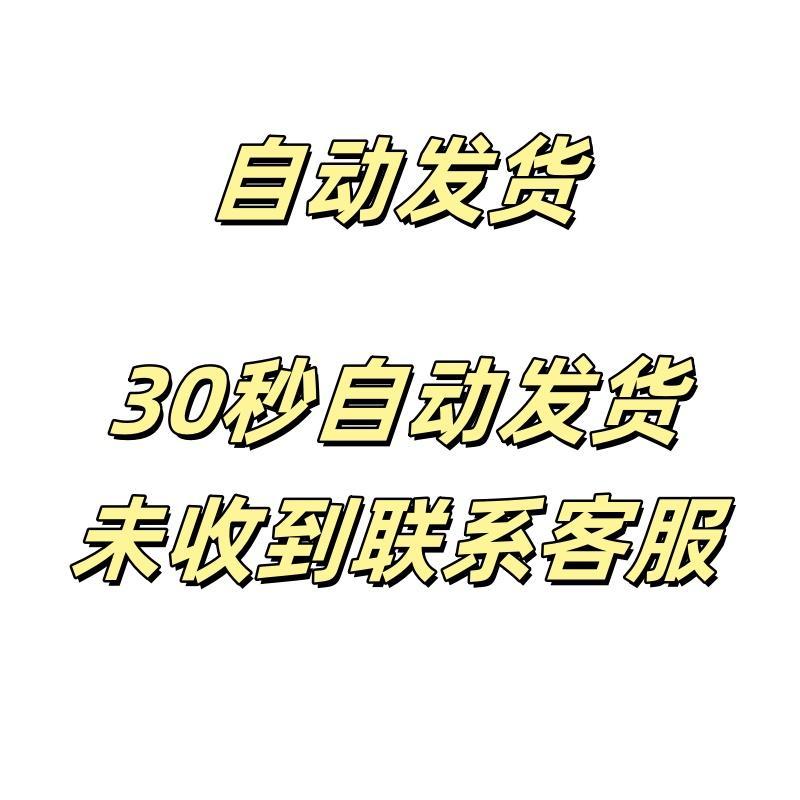 EDIUS婚礼快剪片头30秒ED模板婚庆视频录像调色朋友圈花絮预告MV - 图0