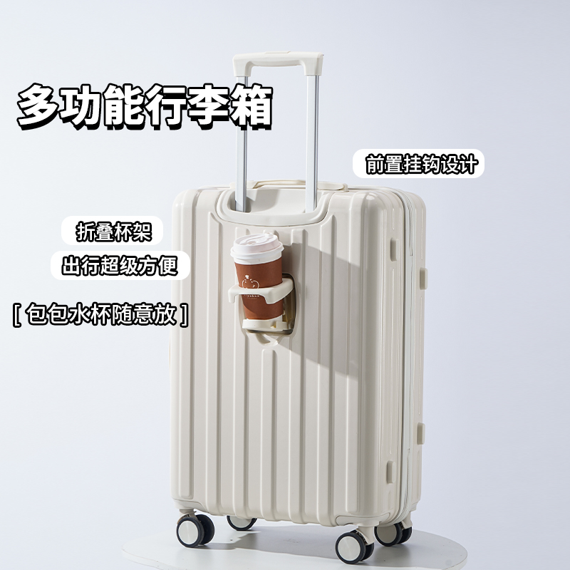外贸高货行李箱拉杆箱女万向轮学生登机密码旅行子母箱24寸26静音