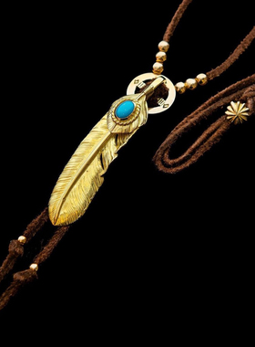 全金松石羽毛吊坠项链