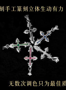 端克罗心潮双十字吊坠925银22k镀金镶钻男女情侣同款竹节项链潮流