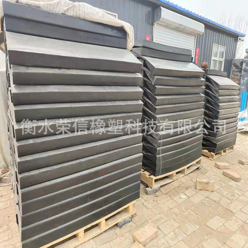 厂家铝卷U型垫橡胶鞍座 金属卷材板状钢卷鞍座 V型固定橡胶垫,淘宝优惠券,粉丝福利购,淘宝优惠卷