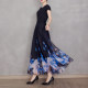 Gradient peony blue skirt is elegant and elegant