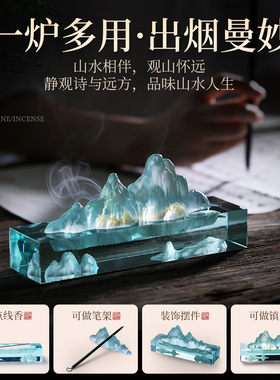 琉璃香炉卧香熏炉茶道檀香沉香炉