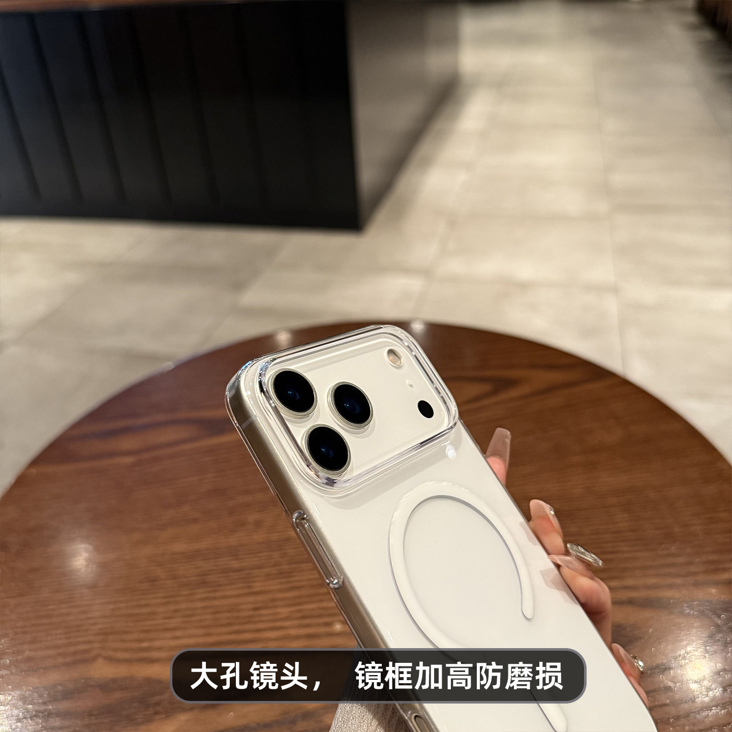 图 5
