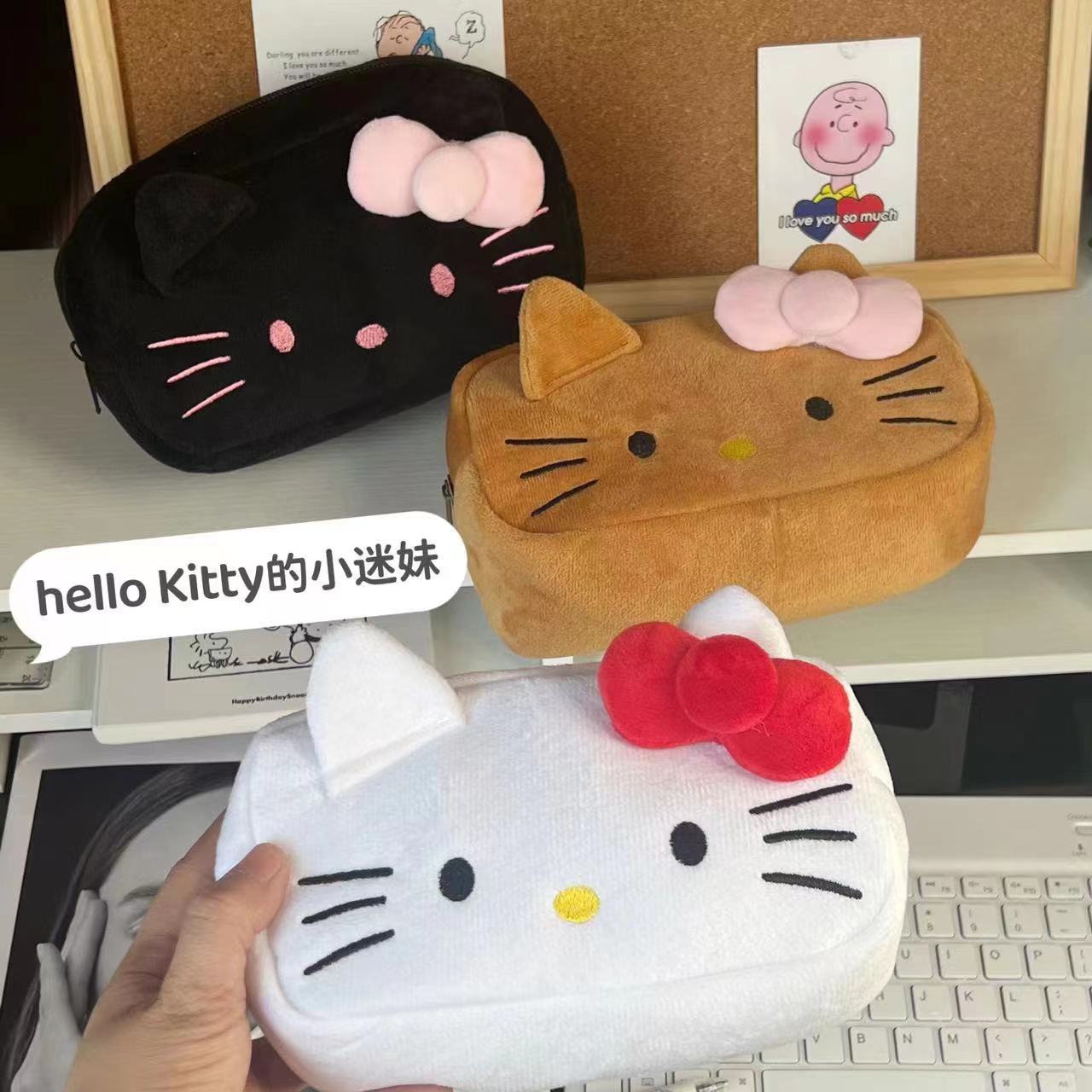 HelloKitty猫高颜值大容量笔袋学生必备文具盒动漫ins日系风高初中女生少女心可爱凯蒂KT猫收纳袋便携化妆包