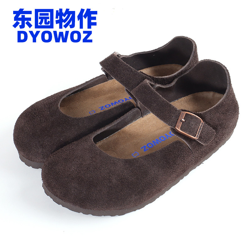 东园物作DYOWOZ玛丽珍女鞋反绒牛皮四季单鞋勃肯复古浅口圆头外穿,淘宝优惠券,粉丝福利购,淘宝优惠卷