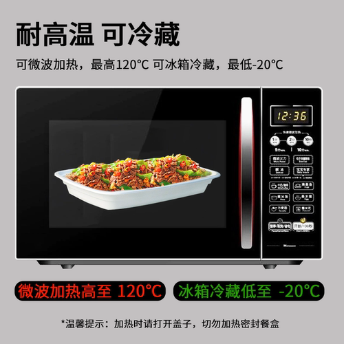 美式一次性外卖打包盒方形500/650/750/1000ml圆形餐盒炒菜小碗菜 - 图3