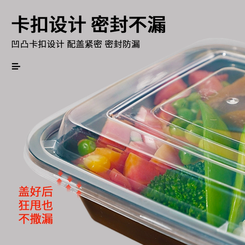 美式一次性外卖打包盒方形500/650/750/1000ml圆形餐盒炒菜小碗菜 - 图1