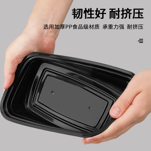 美式一次性外卖打包盒方形500/650/750/1000ml圆形餐盒炒菜小碗菜 - 图2