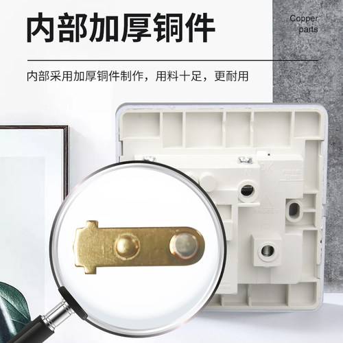 漏电保护插座10A/16A开关32A/40A柜机空调热水器大功率断电漏保 - 图1