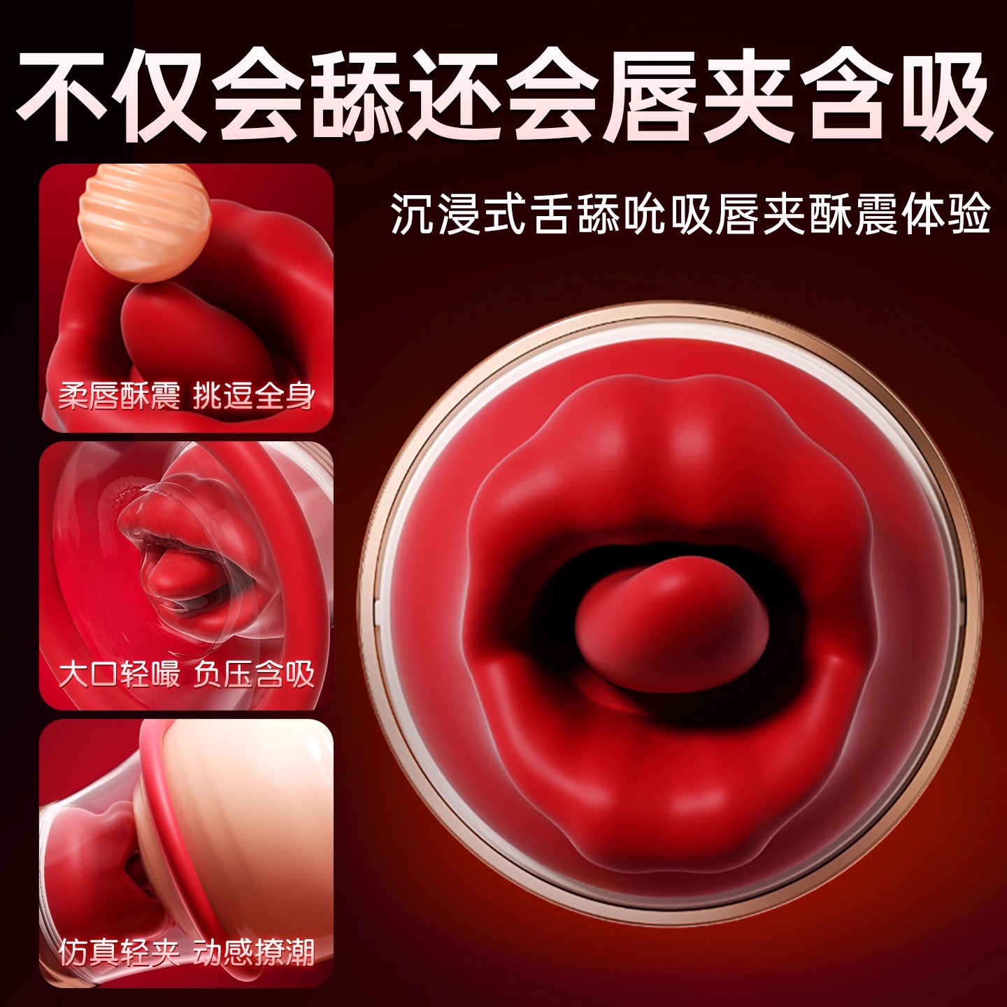 美胸丰胸仪器电动胸部按摩器仪疏通乳腺增大乳房产品正品家用神器 - 图2