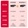 Tmall Smart Screen Magic Box TV Box 8 Air se free 4K network set-top box video call AI fitness
