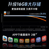 Tmall Magic Box Mini 8Air SE home TV box network set-top box 4k free ultra-clear player