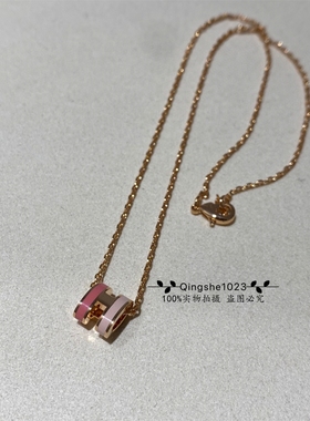 2025新款拼色珐琅旦形迷你mini Pop H项链女士锁骨925银颈链高版