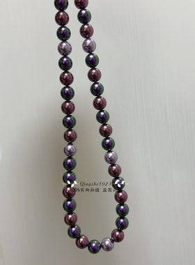 正版进口施家华子限量紫混彩珍珠项链女高级感时尚配饰S925银扣