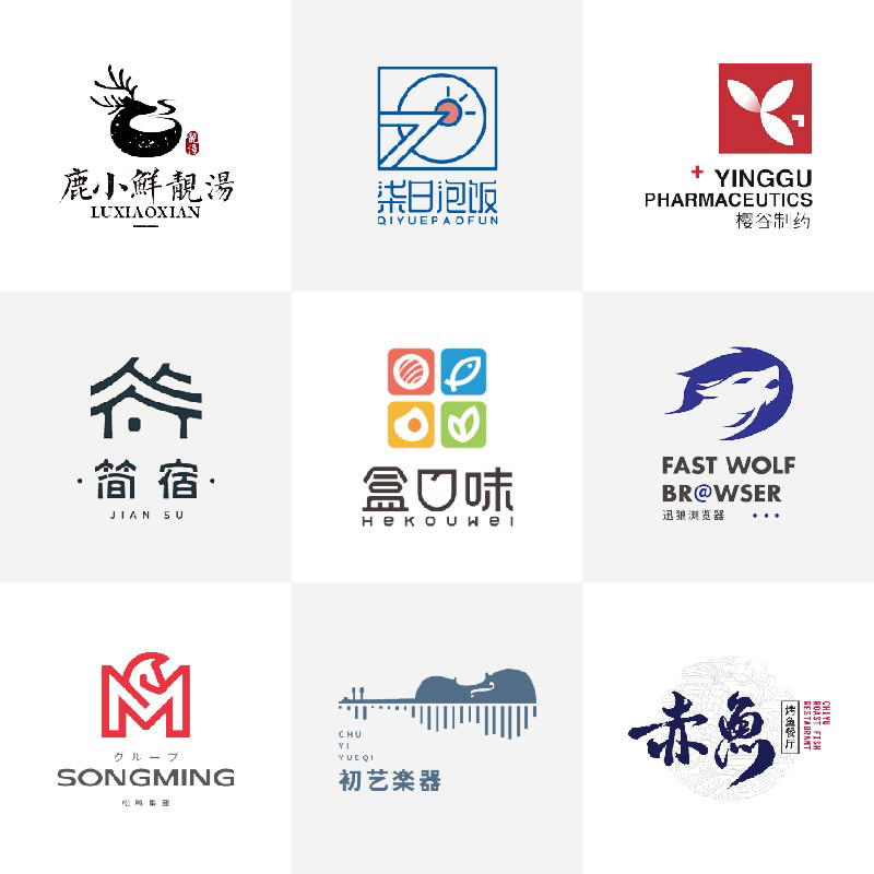 高端logo设计原创商标注册品牌取名企业公司VI卡通图标志字体定制 - 图1