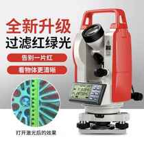 Up and down lai sharpening instrument laser laser lifetime tripod warp and weft-meter high precision mapping quality electronic