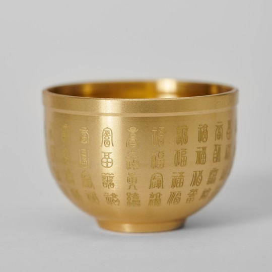 Kevin's house, heaven and earth, don't stop getting rich and good luck, Baifu Cup ornaments, birthday gifts