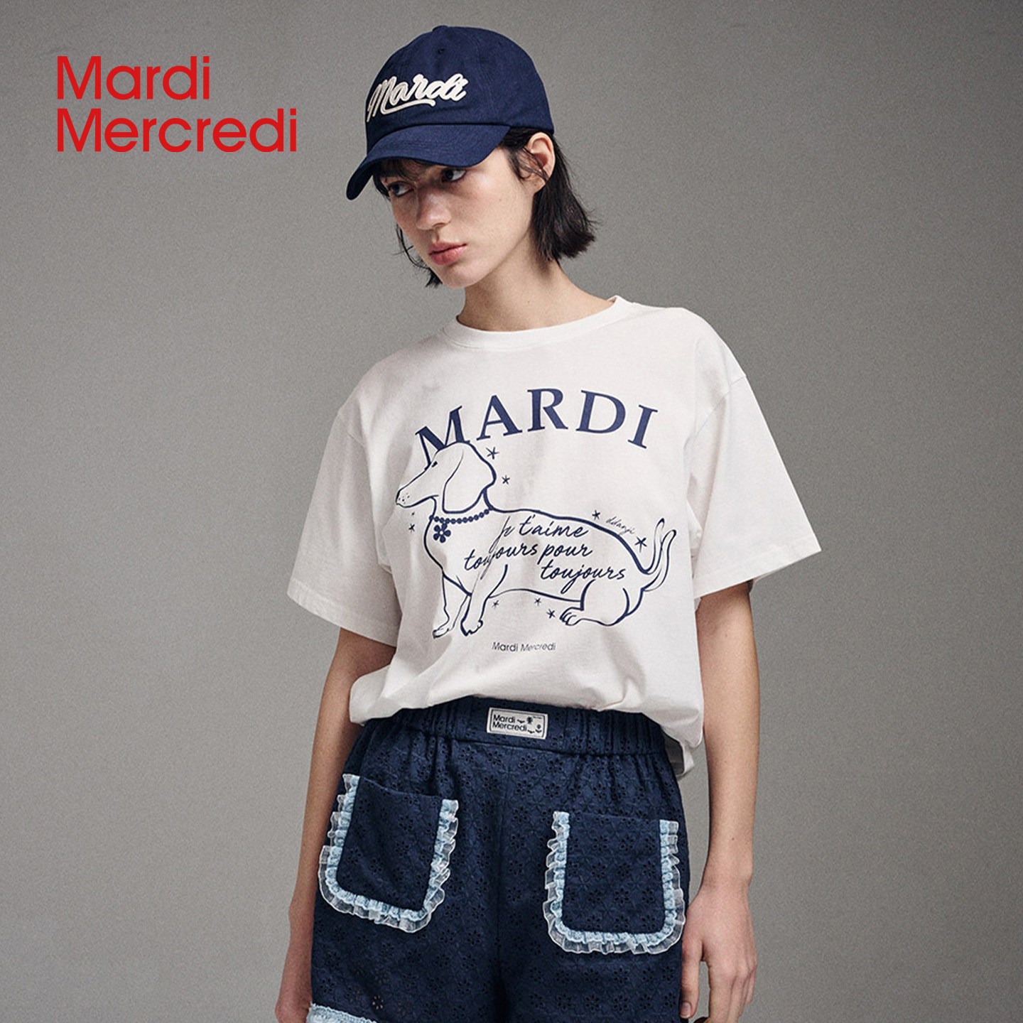 MardiMercredi侧脸珍珠小狗短袖t恤宽松上衣女线条韩系腊肠狗夏季,淘宝优惠券,粉丝福利购,淘宝优惠卷