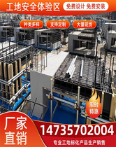 Construction finished product introduction model for construction of municipal road bridge construction method of municipal road bridge in Xinjiang Site Quality-like plate