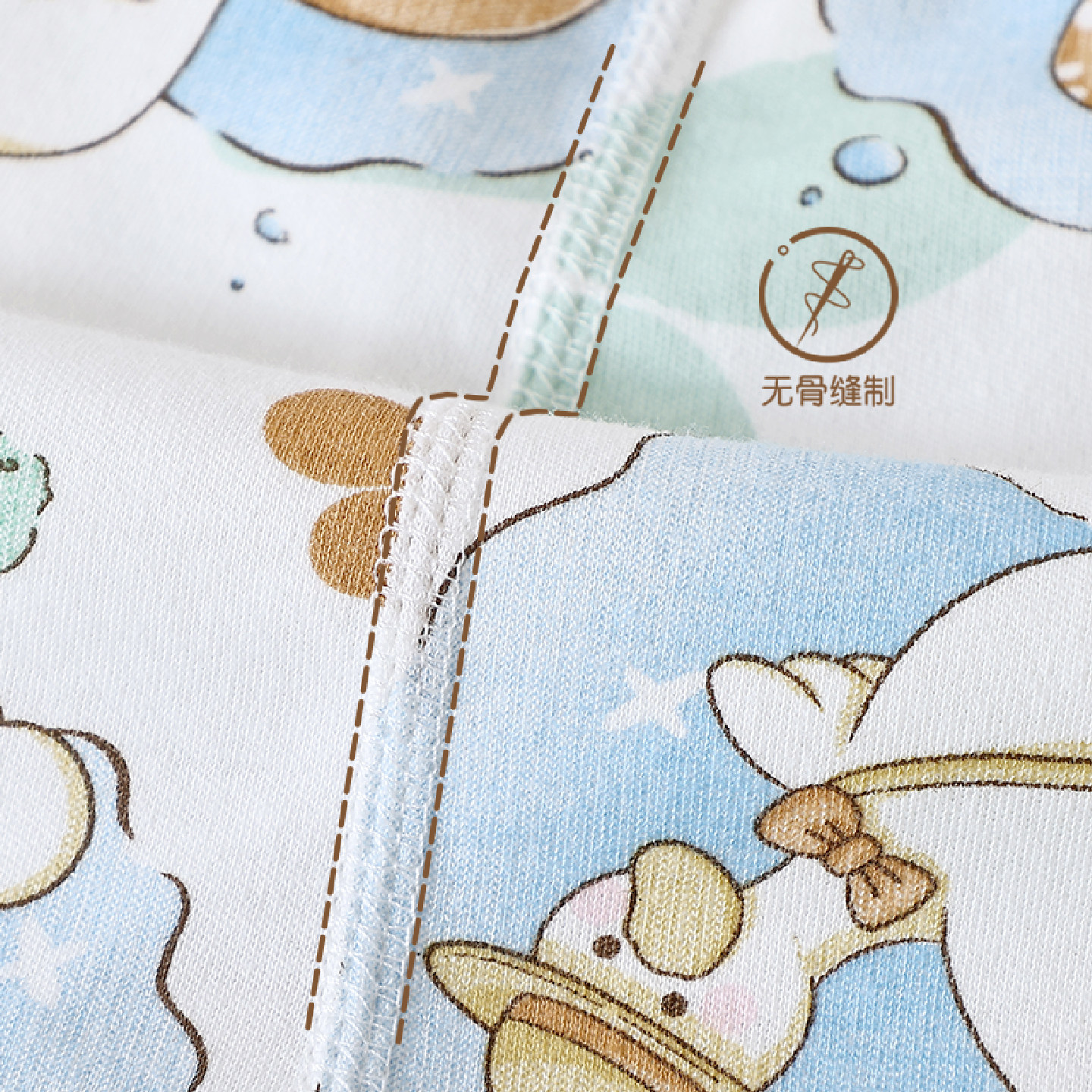 婴儿高腰护肚秋裤宝宝裤子无骨暗扣男女春秋季纯棉大pp开档打底裤,淘宝优惠券,粉丝福利购,淘宝优惠卷