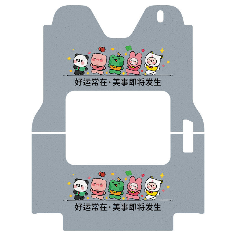 适用艾美达P80电动三轮车脚垫AMD1200DZK-22丝圈防水脚踩垫定制款 - 图3