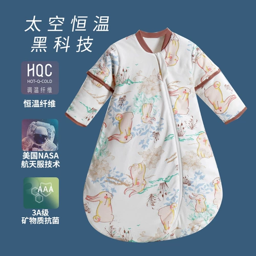 Детский спальный мешок для младенца, детское универсальное одеяло на четыре сезона, увеличенная толщина, поддерживает постоянную температуру