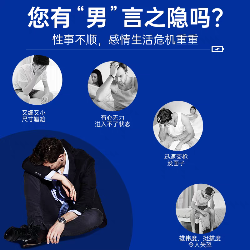 仁和维生素b族复合片男士专用多种性维生素功能b12官方旗舰店正品,淘宝优惠券,粉丝福利购,淘宝优惠卷