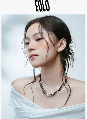 EOLO「嵬」皱皮珍珠多层项链女