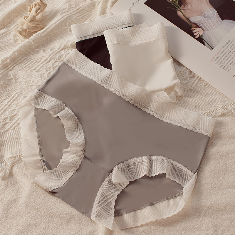 无痕冰丝内裤女士中腰纯棉裆黑白色性感夏季薄款舒适抗菌少女短裤,淘宝优惠券,粉丝福利购,淘宝优惠卷