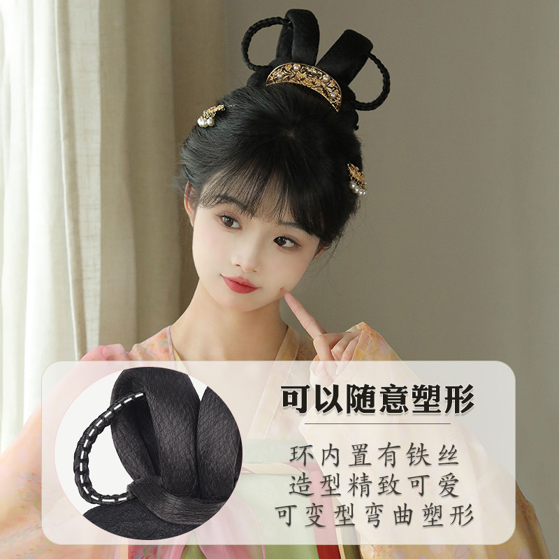 汉服假发古风发髻头饰一体式懒人垫发包唐制古装假发日常盘发发型,淘宝优惠券,粉丝福利购,淘宝优惠卷