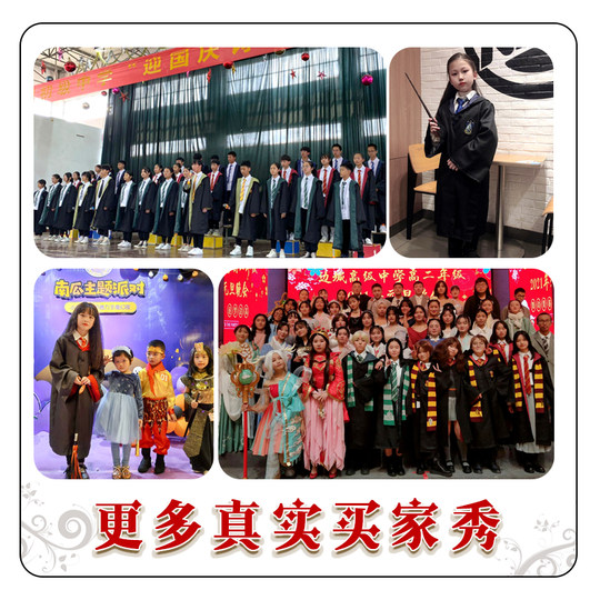 Harry Potter Academy Robe Halloween COS Costume