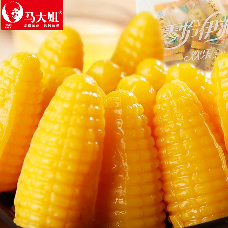 马大姐玉米味软糖大金玉米软糖玉米味果汁糖休闲零食糖果果味喜糖