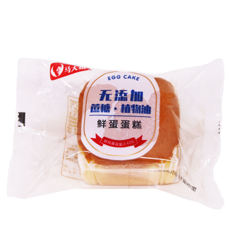 马大姐无添加蔗糖鲜蛋蛋糕无蔗糖纯蛋糕早餐休闲食品面包糕点零食