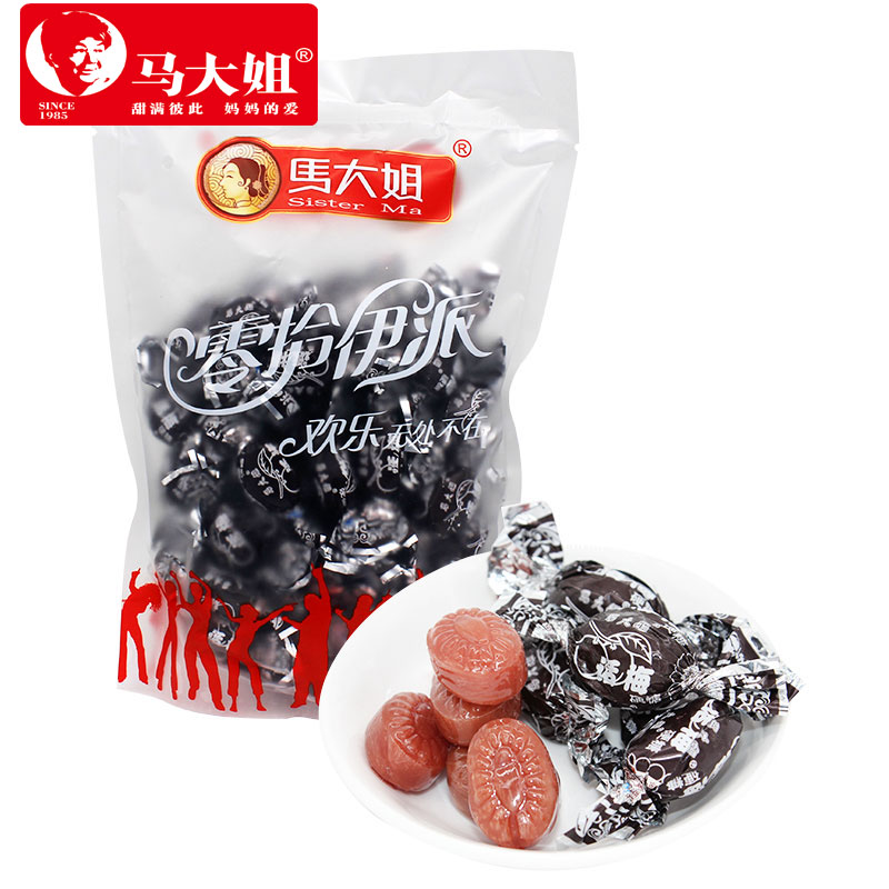 马大姐话梅糖酸甜味老式传统糖果休闲零食咸味话梅糖果小块包装
