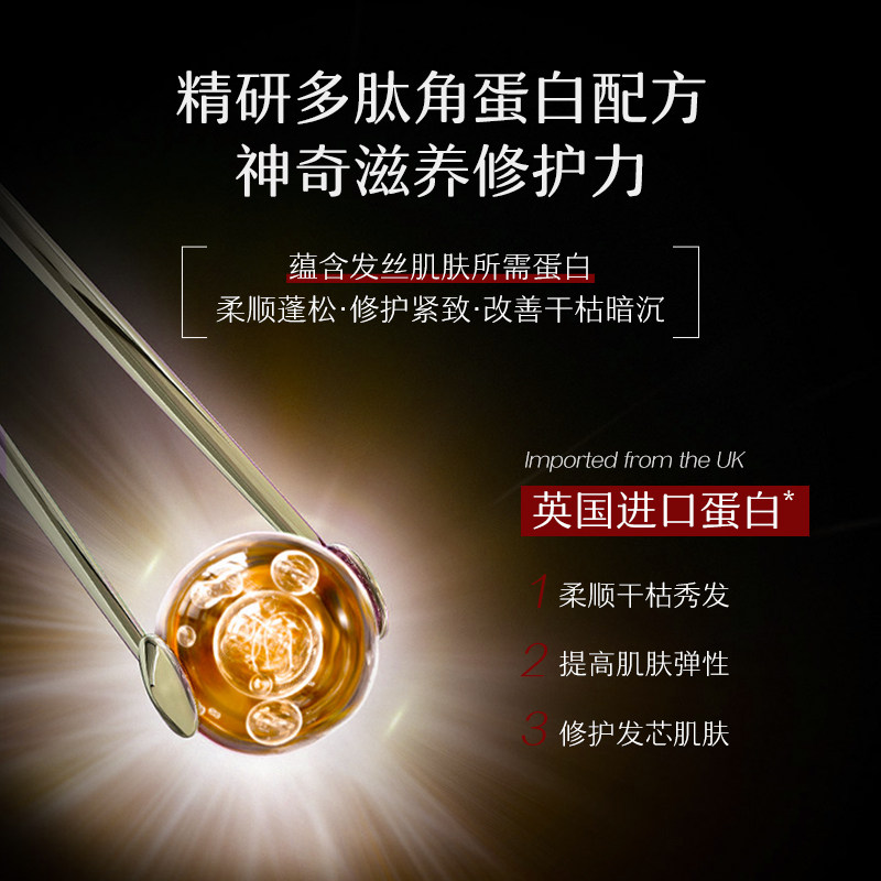 CAEM菁肌弹滑身体乳嫩肤润泽水润控油清爽亮肤补水滋润持久留香女,淘宝优惠券,粉丝福利购,淘宝优惠卷