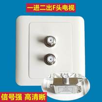 Type 86 progress 2-out TV 10% Two cable digital broadband TV socket panel Two-to-two-F head