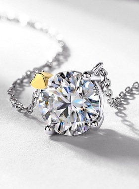 镀金爱心莫桑石项链S925银镀18K金镶嵌彩宝宝石璀璨锁骨链轻奢