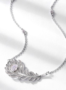 羽毛设计高碳钻项链女S925银镀18K金镶璀璨彩宝宝石锁骨链女款